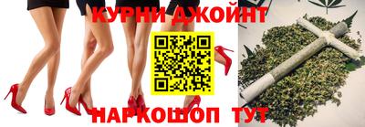 меф VHQ Шахты