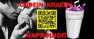 меф VHQ Шахты