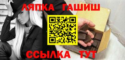 меф VHQ Шахты