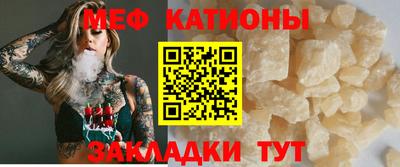 дистиллят марихуана Шелехов